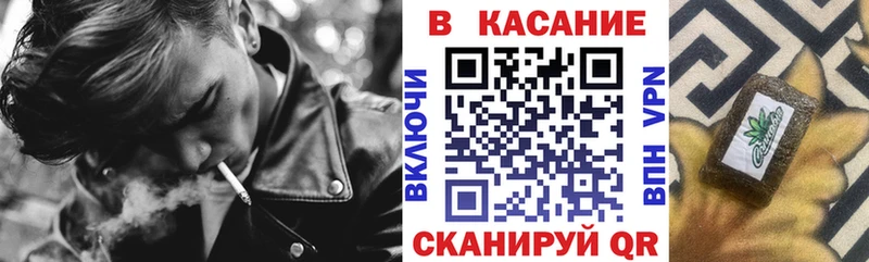 Продажа наркотиков Ефремов NBOMe  ГАШИШ  Кокаин 