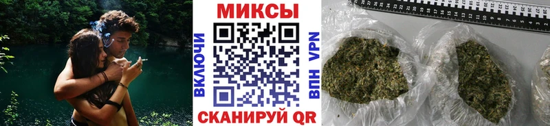 Бутират вода  Ефремов 