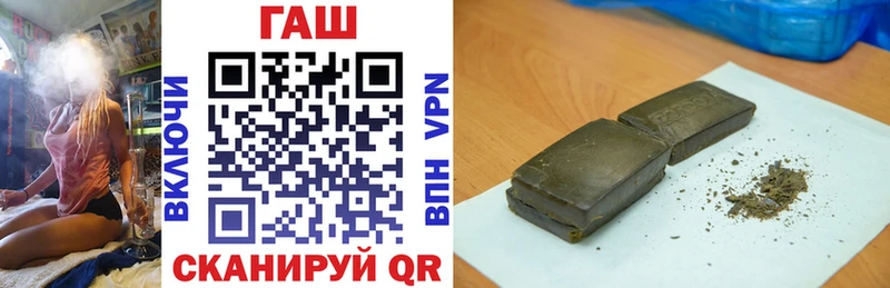 купить   Ефремов  ГАШ Ice-O-Lator 
