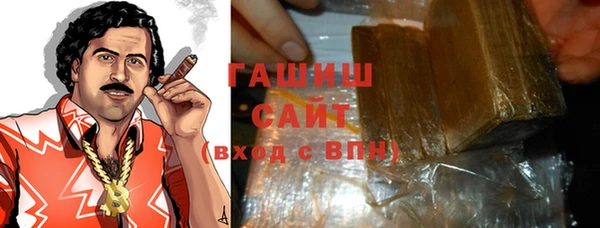 а пвп мука Алексеевка