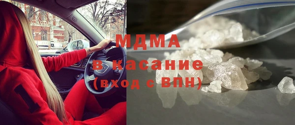 хмурый Алзамай