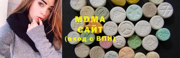 а пвп мука Алексеевка