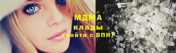 а пвп мука Алексеевка