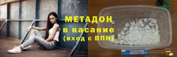 хмурый Алзамай