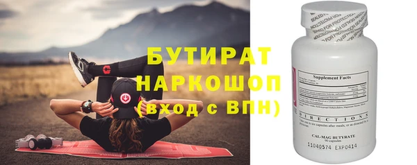 хмурый Алзамай