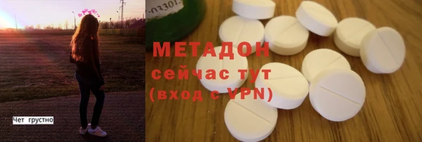 apvp Алексин