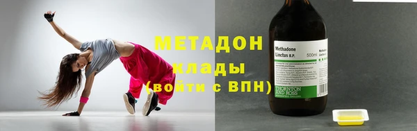 а пвп мука Алексеевка