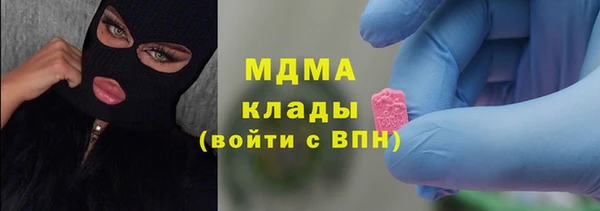 а пвп мука Алексеевка