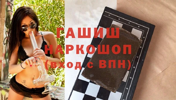 а пвп мука Алексеевка
