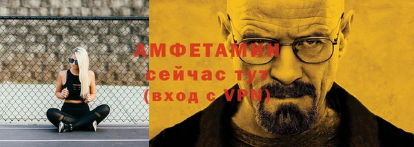 а пвп мука Алексеевка
