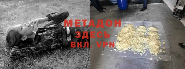 а пвп мука Алексеевка