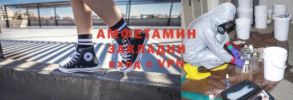 хмурый Алзамай