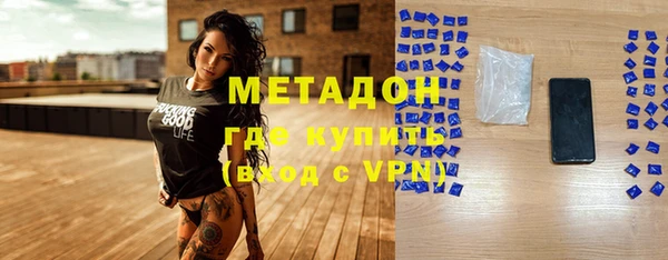 хмурый Алзамай