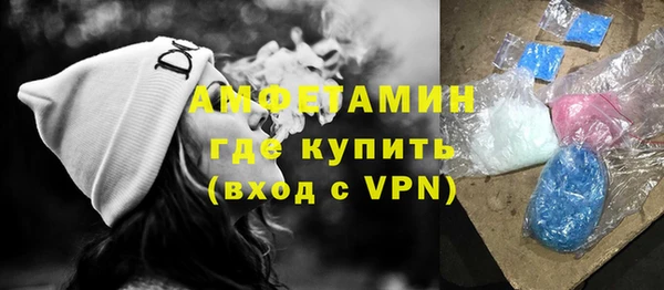 хмурый Алзамай