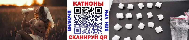 как найти наркотики  Ефремов  МЕФ мука 