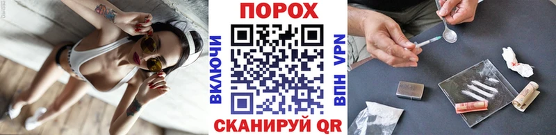 МЕТАМФЕТАМИН Methamphetamine  где купить   Ефремов 