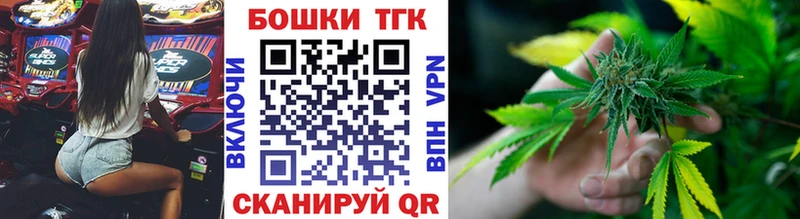 Марихуана семена  MEGA зеркало  Ефремов 